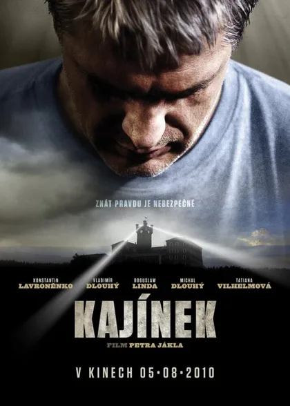 Фильм Каинек (2010)