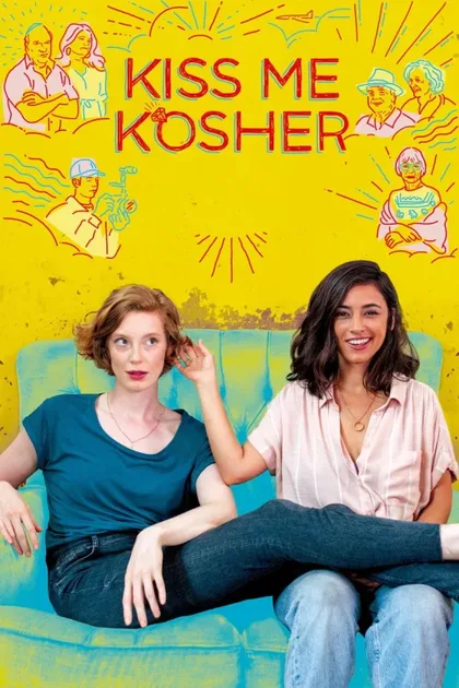 Фильм Кошерный поцелуй (2020)