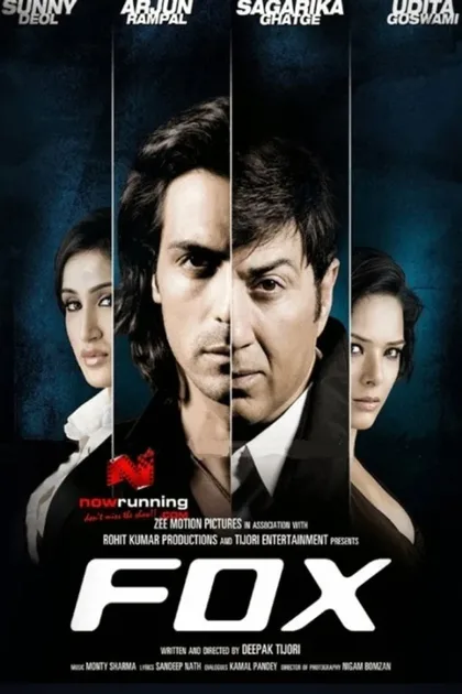 Фильм Адвокат (2009)