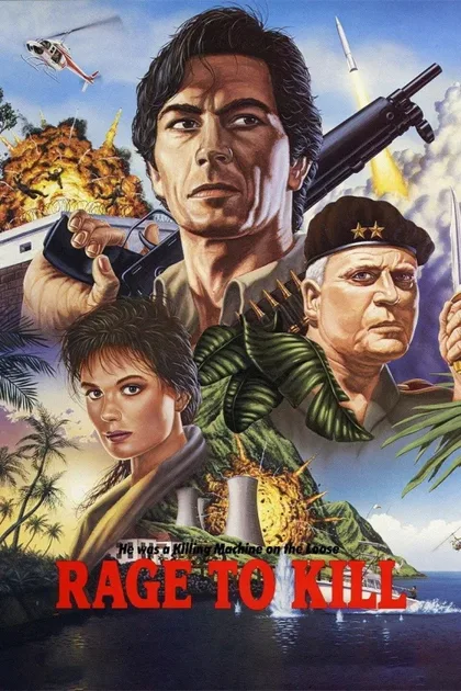 Фильм Страшное желание убивать (1988)