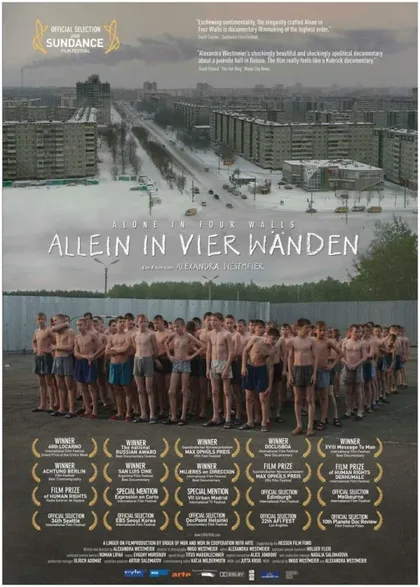 Фильм Один в четырех стенах (2007)
