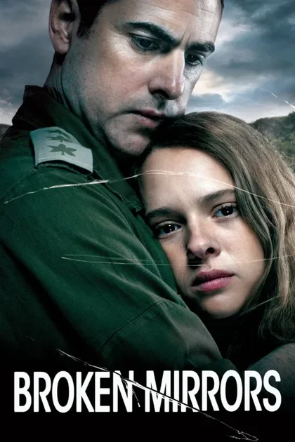 Фильм Разбитые зеркала (2018)