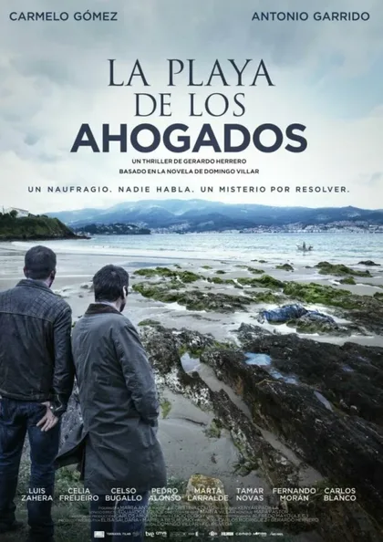 Фильм Пляж утопленников (2015)