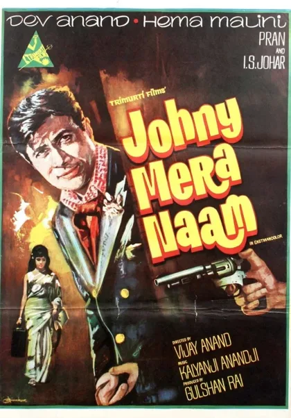 Фильм Меня зовут Джонни (1970)