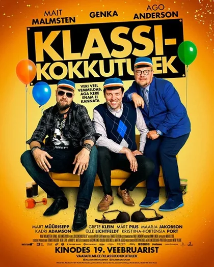 Фильм Встреча выпускников (2016)