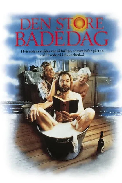 Фильм Великий пляжный день (1991)
