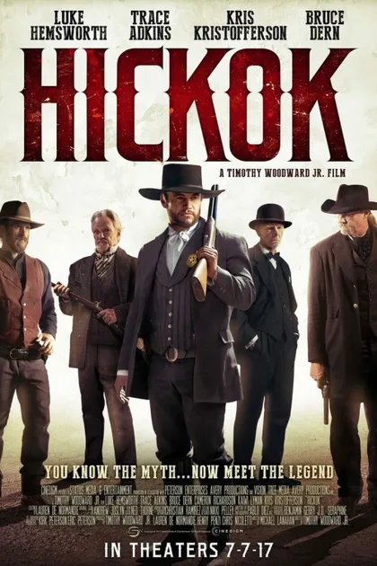 Фильм Хикок (2017)