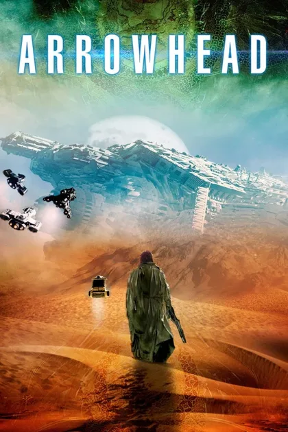 Фильм Острие стрелы (2016)