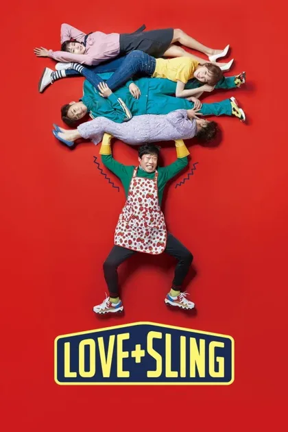 Фильм Рестлер (2018)