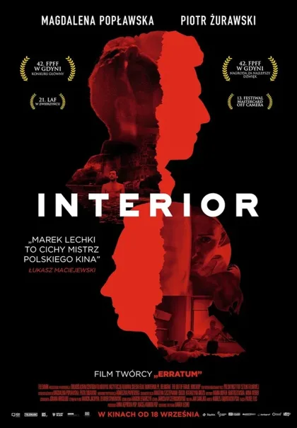 Фильм Интерьер (2019)