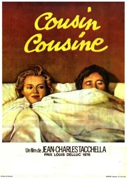 Фильм Кузен, кузина (1975)