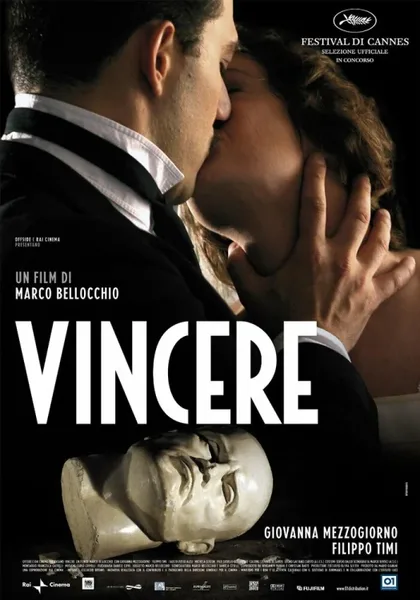 Фильм Побеждать (2009)