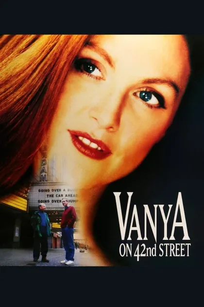 Фильм Ваня с 42-й улицы (1994)