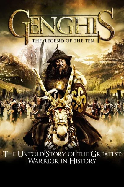 Фильм Аравт – 10 солдат Чингисхана (2012)
