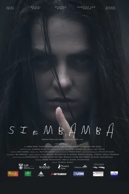 Фильм Колыбельная (2017)