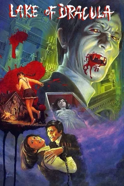 Фильм Озеро Дракулы (1971)