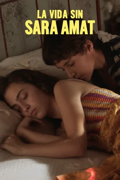Фильм Жизнь без Сары Амат (2019)