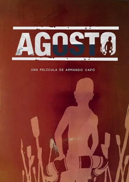 Фильм Август (2019)