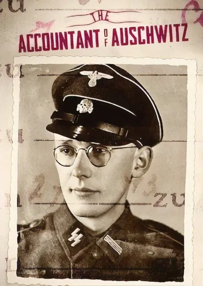 Фильм Бухгалтер Освенцима (2018)