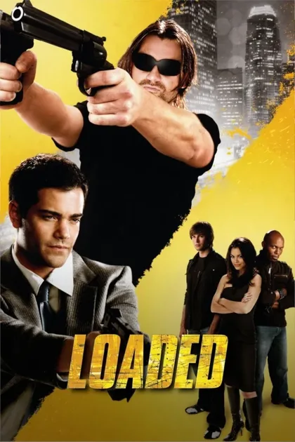 Фильм Под кайфом (2008)