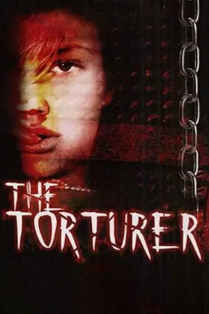 Фильм Мучитель (2005)