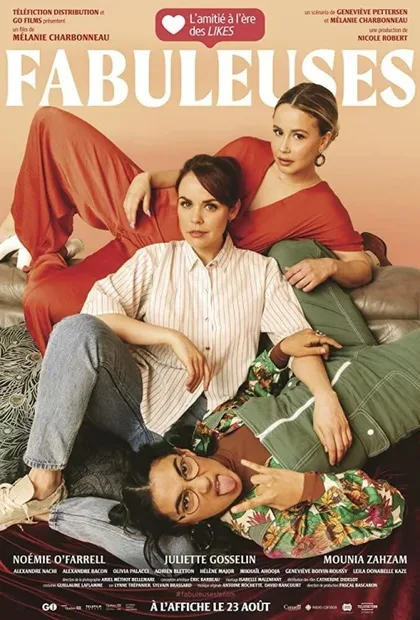 Фильм Невероятные (2019)