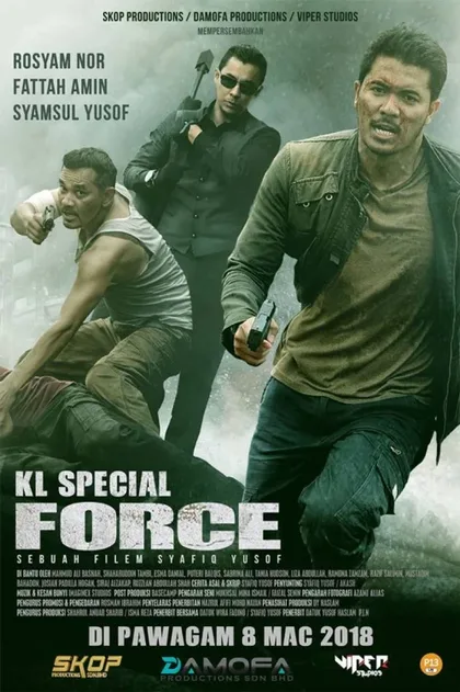 Фильм Спецназ KL (2018)