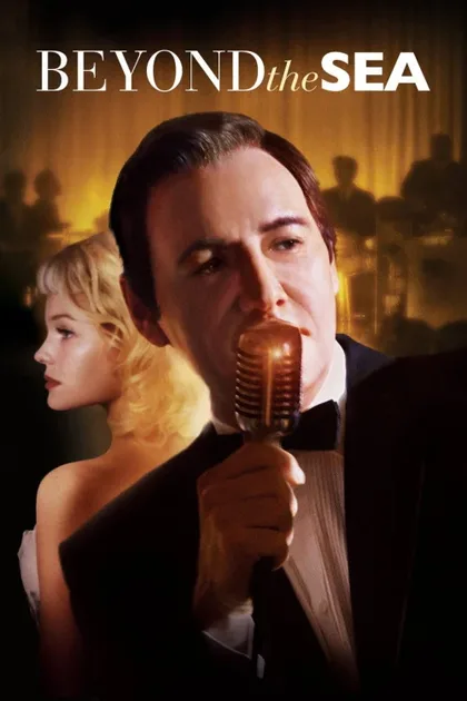 Фильм У моря (2004)