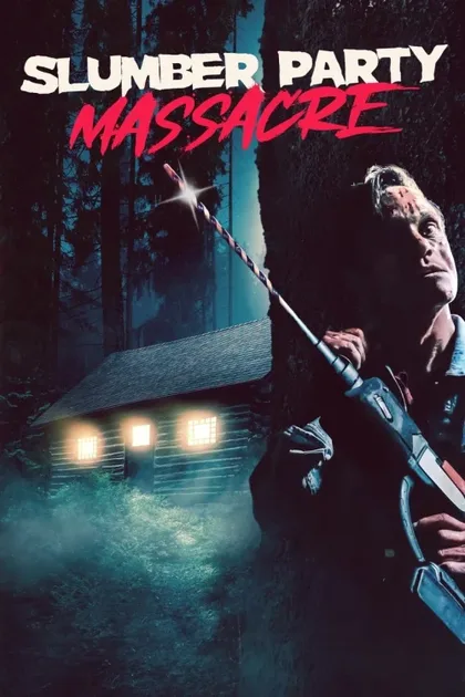 Фильм Кровавая вечеринка (2021)
