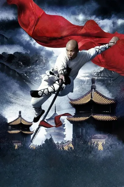 Фильм Последний боец Шаолиня (2010)