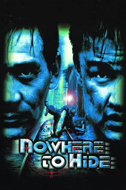 Фильм Спрятаться негде (1999)