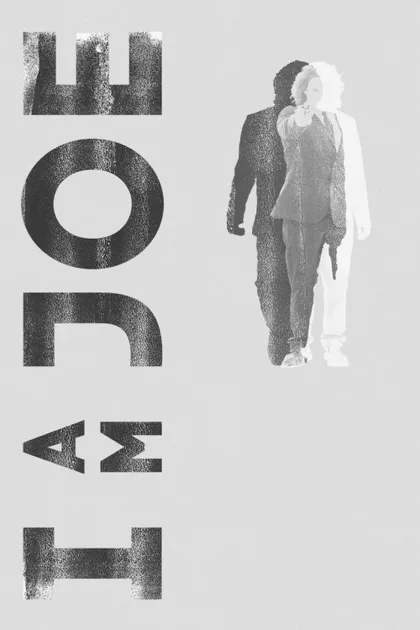 Фильм Я Джо (2016)
