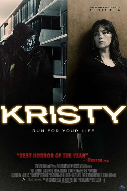 Фильм Кристи (2014)