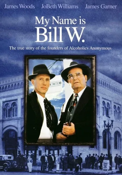 Фильм Меня зовут Билл У. (1989)