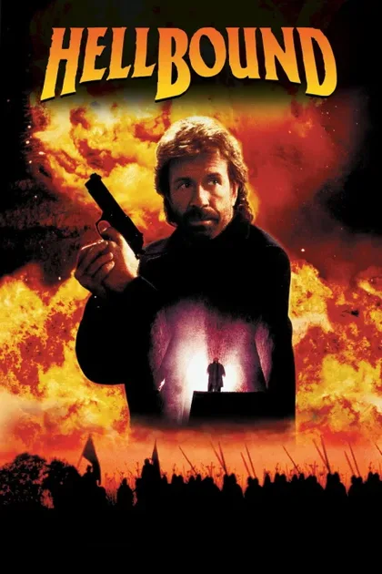 Фильм Порождение ада (1993)