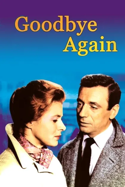 Фильм Любите ли вы Брамса? (1961)