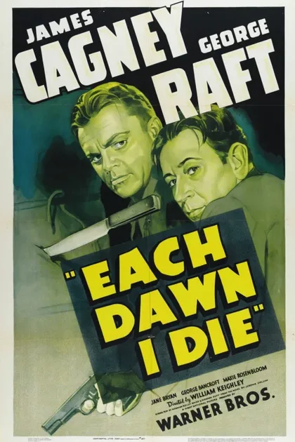 Фильм Каждое утро я умираю (1939)