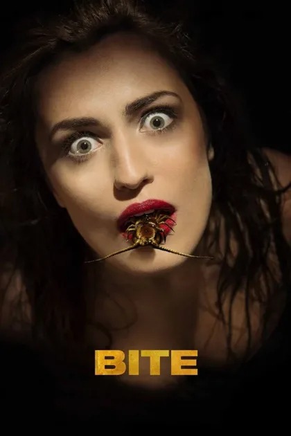 Фильм Укус (2015)