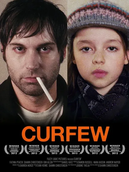 Фильм Сейчас или никогда (2012)