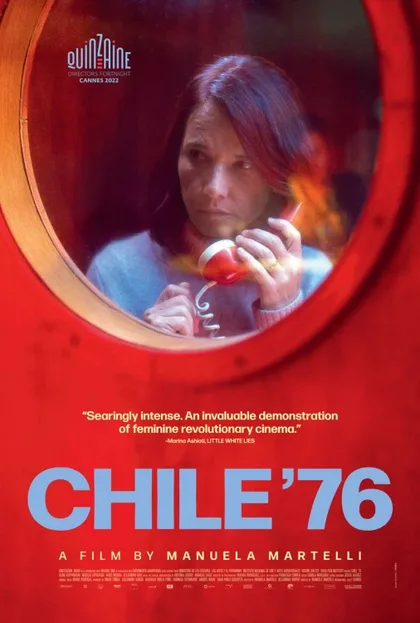 Фильм 1976 (2022)