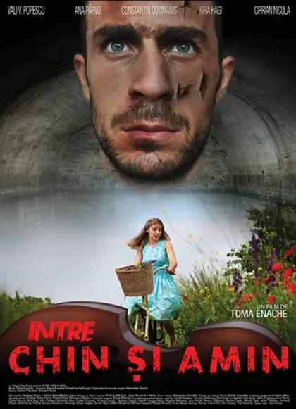 Фильм Между страданием и верой (2019)