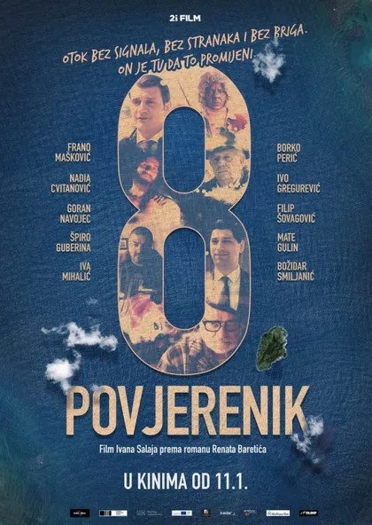 Фильм Восьмой комиссар (2018)