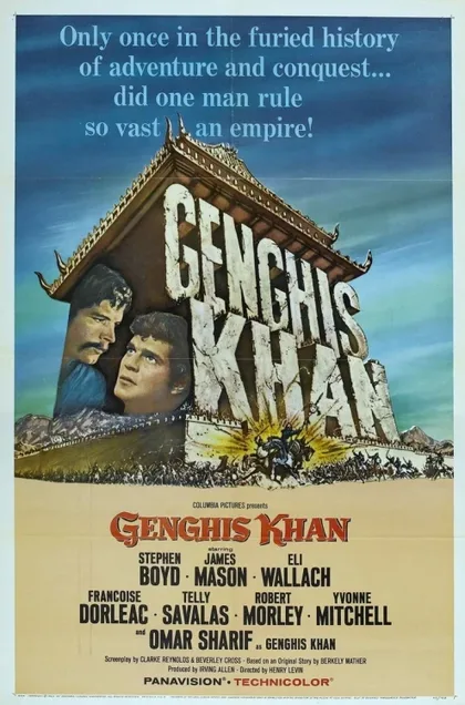 Фильм Чингиз Хан (1965)