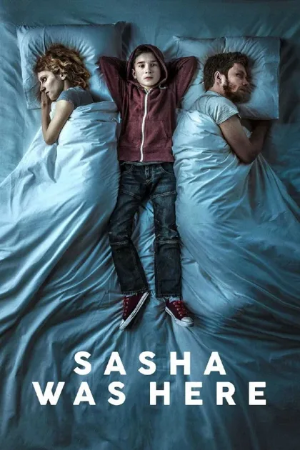 Фильм Здесь был Саша (2018)