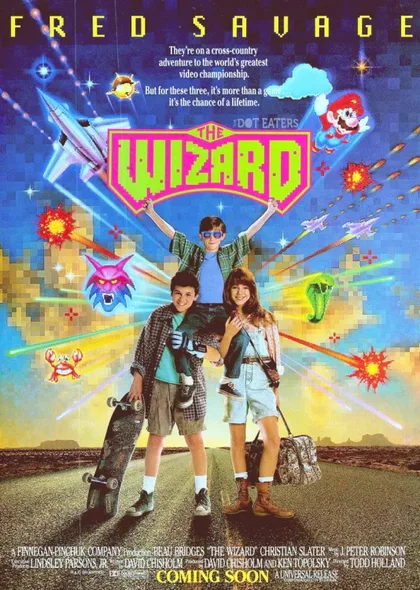 Фильм Волшебник (1989)