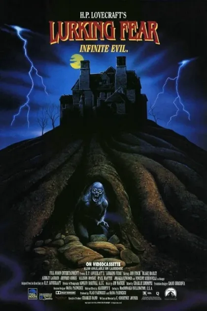 Фильм Сокрытый ужас (1994)