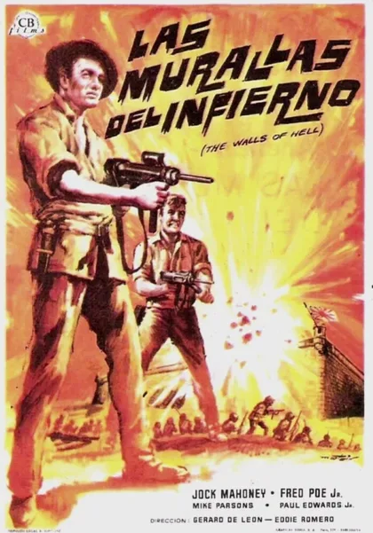 Фильм Битва за Манилу (1964)