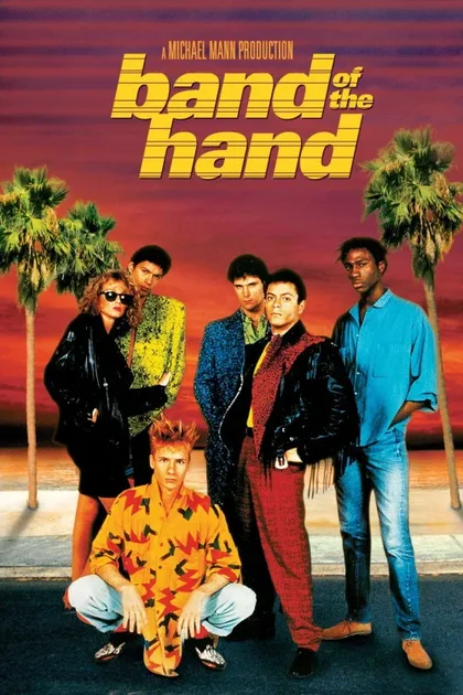 Фильм Сплоченные (1986)