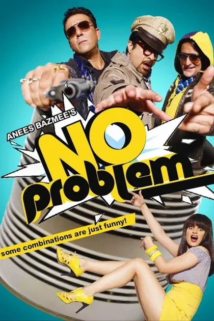 Фильм Нет проблем (2010)
