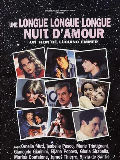 Фильм Долгая, долгая, долгая ночь любви (2001)